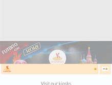 Tablet Screenshot of kioskosdealbrook.com